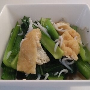 箸休め小鉢～水菜、しらす、油揚げのさっと煮